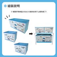 三麗鷗 收納盒組